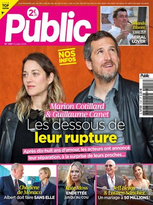 Public - Magazine
